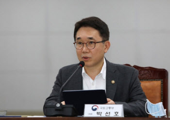 과천 땅 논란에…박선호 “정책 개입 안해”vs참여연대 “못 믿어"