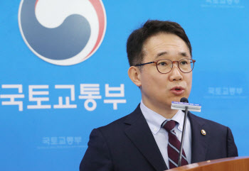 박선호 국토1차관 “가족소유 공장부지, 주택공급 활용대상 아냐”