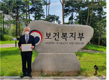 “中 강제장기적출 의사, 한국 입국과 활동 금지해야”