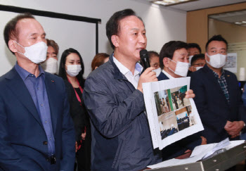 중기부, '춤판' 소공연에 "시정명령"…노조 "회장 즉각 사퇴"(종합)