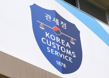 추석 앞두고 김치·동태 수입가격 올라…수입 축산물 안정세