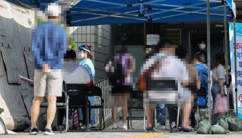 무단이탈 자가격리자 앱으로 신고 우수사례 선정…상금 50만원