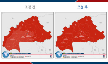 한인 납치됐던 부르키나파소, 여행경보 '철수권고'로 상향