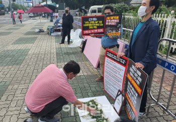 "5월이후 확진자 한명 없는 코인노래방, 93일째 영업금지라니"