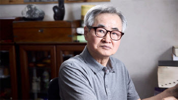 '상금 1억' 제10회 박경리문학상 수상자에 윤흥길 작가