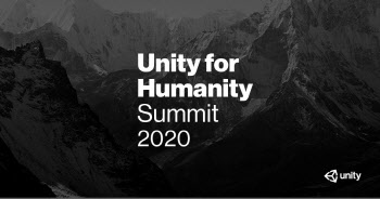 씨엠에스에듀, 10월 21일 개최되는 '유니티 포 휴머니티 서밋 2020' 참가