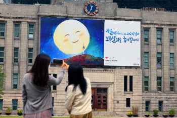 코로나 시대 '독서의 계절'은 랜선으로 즐겨요