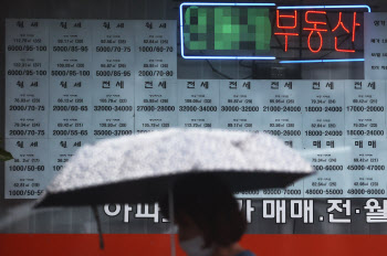 오늘부터 전월세전환율 2.5%…임대차 정보열람권 확대