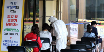 부천시 '차오름요양원'서 신규 집단감염…4명 확진