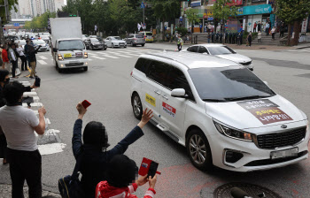 경기도 곳곳서 차량집회…보수단체, 61대 동원