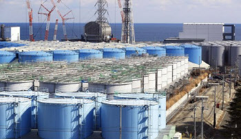 마이니치 "日 정부, 후쿠시마 원전 오염수 바다 방류 방침 굳혀"