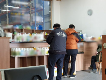 경기도 특사경, 무자격 의약품 조제·판매 불법행위 집중 조사