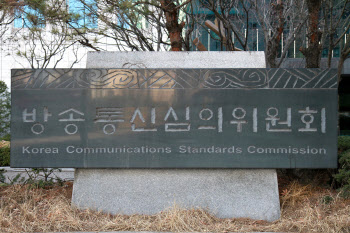 ‘박원순 성추행 추가 피해자 있다’ SBS 보도, 법정 제재