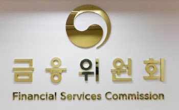제2금융권 기업대출 16.8%↑…금융위 "선제적 충당금 등 유도"