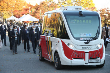 `자율주행 우체국이 집앞까지` 비대면으로 접수하고, 배달받는다(종합)