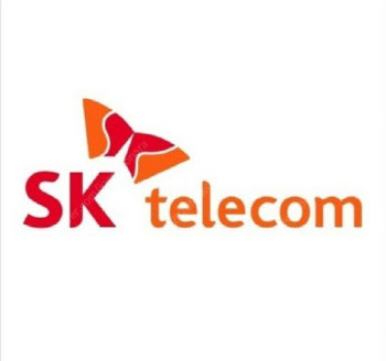 SKT, 5G MEC로 글로벌 어워드 수상