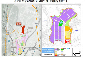 청주 오송읍, 화장품산단 투자선도지구로 거듭나