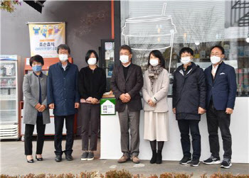 ‘공정무역 인증 한발 더’ 성남시 공정무역가게 1호점 선정