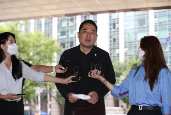 '박수현 명예 훼손' 가세연 강용석 "朴, 여자 문제 논란됐던 것은 사실"