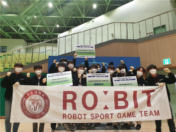 광운대, 로봇대회 3곳서 7개 부문 수상 ‘쾌거’