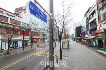 수도권 거리두기 ‘격상’ 이어…서울시 ‘멈춤 주간’ 선포