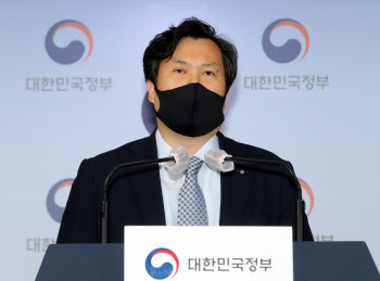 개인정보위 "3년 청사진 마련…매년 시행계획 구체화"