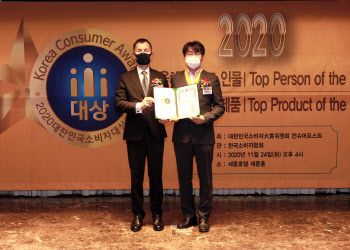 KCC 홈씨씨, ‘2020 대한민국 소비자대상’ 2년 연속 수상