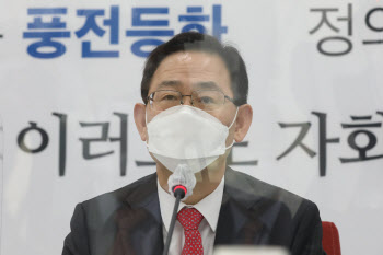 주호영, 與에 "추미애 국정조사 실시하자" 맞불