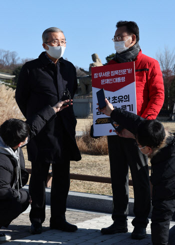 김종인 “秋, 그런짓 역겨워 해”…제1야당 존재감 부각(종합)