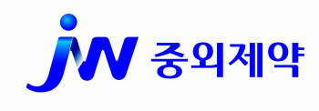 JW중외제약, 기술수출 통풍치료제 中 임상 1상 승인