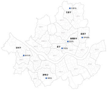 서울시, 용신동·면목본동 등 도시재생 희망지 6곳 선정