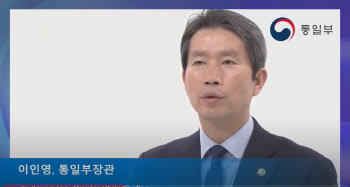 이인영 “남북 보건협력 北만 돕는 것 아냐, 곧 우리 안전”