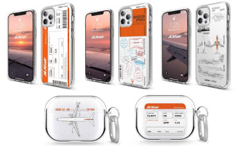 제주항공, '여행 감성 담은' 한정판 아이폰 액세서리 출시