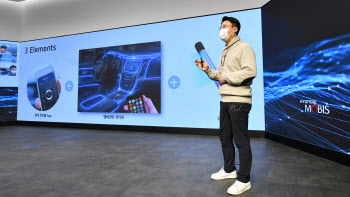 현대모비스, 임직원 아이디어 페스티벌 개최…미래車 선행기술 활성화