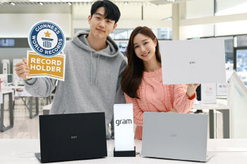 LG전자, 세계 최경량 16인치 노트북 2021년형 'LG그램16' 공개