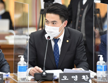 오영환, 일본식 표현 법률용어 한글화한 개정안 발의