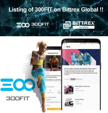 300FIT, 18일 비트렉스 글로벌 상장 '145개국 이용자 BTC마켓 진입'