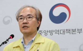 SK바이오사이언스 등 국내 코로나 백신 4종 임상 승인…"내년 3상 완료 목표"