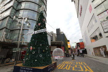 명동 네이처리퍼블릭 부지, 내년 보유세 4942만원 오른다