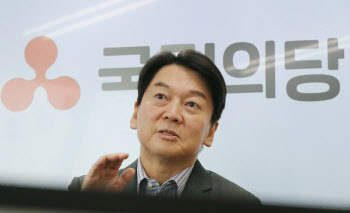 안철수 “윤석열 징계정지, 우울한 성탄절에 큰 위안”