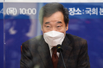 정경심 징역형·윤석열 징계정지…긴급회의 소집한 이낙연