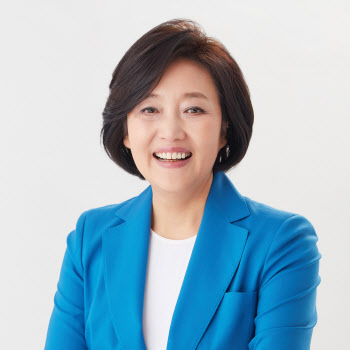  박영선 장관 “더불어 잘사는 공정경제 정착”