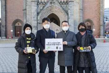 “사회안전망 함께 만들어요”…SK, ‘한끼나눔 온택트 프로젝트’ 추진