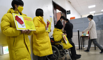 중대재해법 처벌대상서 소상공인 제외‥유예기간 조율 막판 난항(종합)