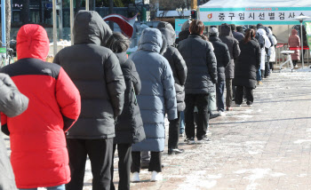 서울 동대문구 역사 관련 11명 확진…"공동 탈의실서 전파"