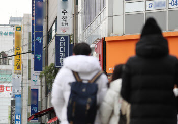 스터디카페 위장에 대규모 인원 수업까지…편법운영 학원 집중단속