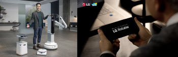 '로봇' 앞세운 삼성…'롤러블 폰' 기대감 키운 LG