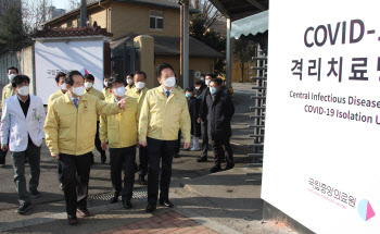 정 총리 “미·영 백신 접종 어려움 반면교사 삼아야”