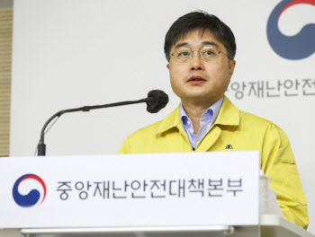 방역당국 "'소모임 금지해제', 확진자 수 연동 아냐"