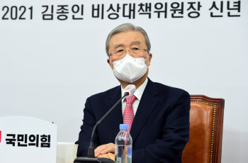 김종인 "尹, 지지율 등락 관심 없어"